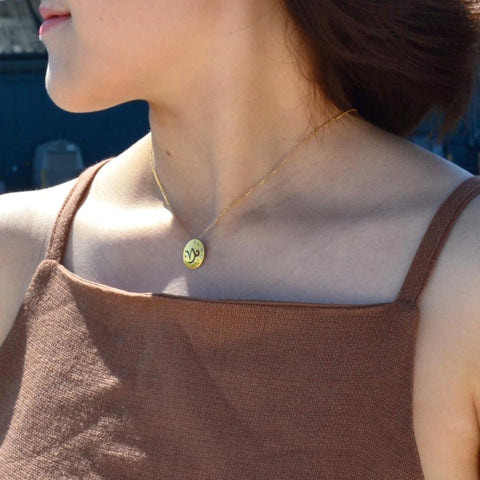 Capricorn Gold Pendant